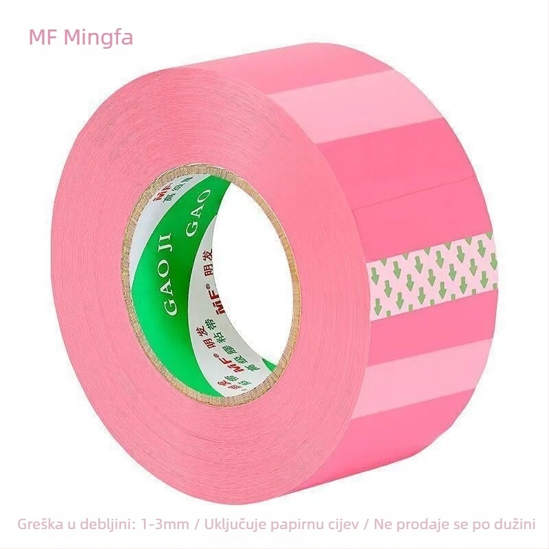 Mingfa pakirajuća traka - Osnovni materijal: BOPP film; Za zatvaranje i pakiranje; Jaka adhezija