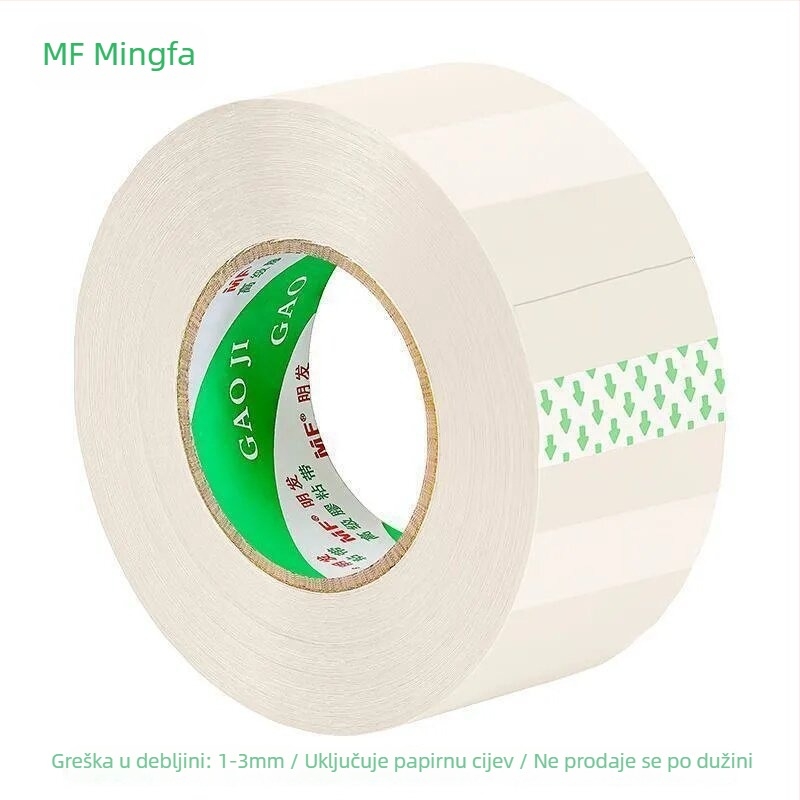 Mingfa pakirajuća traka - Osnovni materijal: BOPP film; Za zatvaranje i pakiranje; Jaka adhezija