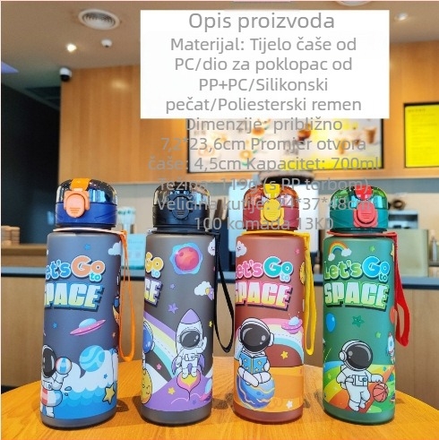 Plastična čaša s likom crtani astronaut, s remenom za nošenje, sportski dizajn, 700 ml, PC materijal, prilagodljiv