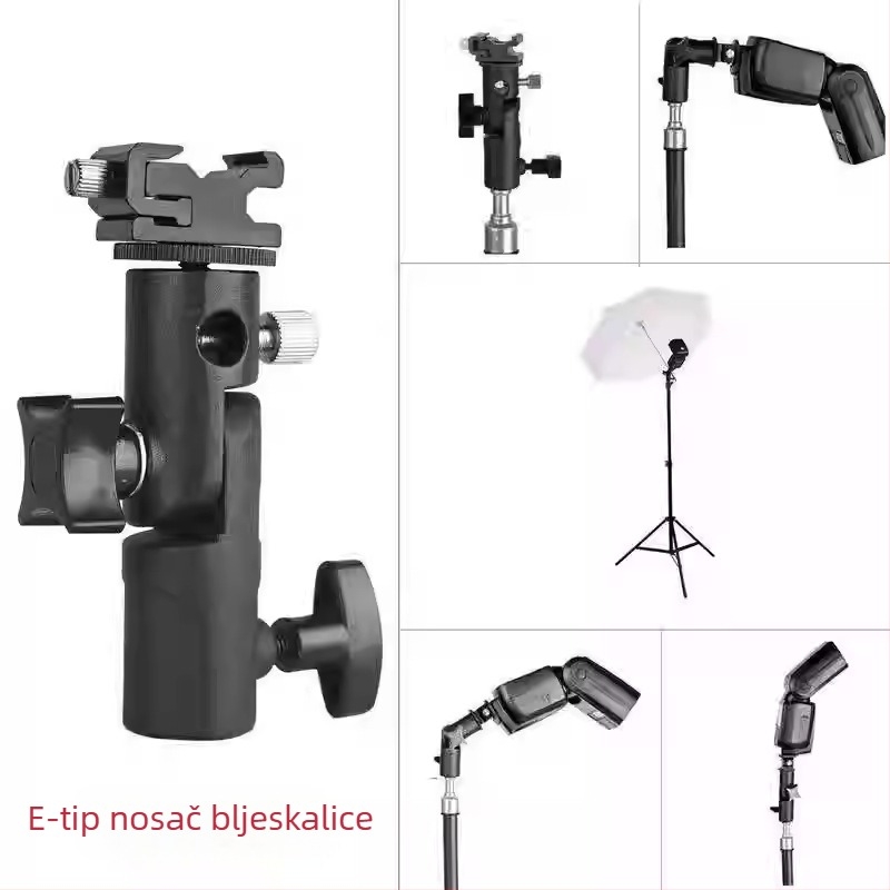 Držač lampe tipa E, metalni držač bljeskalice, nosač svjetla za fotografsku opremu