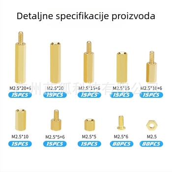 Blue Fox bakreni šestero-kutni distančeri za kućište i matičnu ploču, 280 kom, klasa A, GB900-88, bakar i bakrene legure
