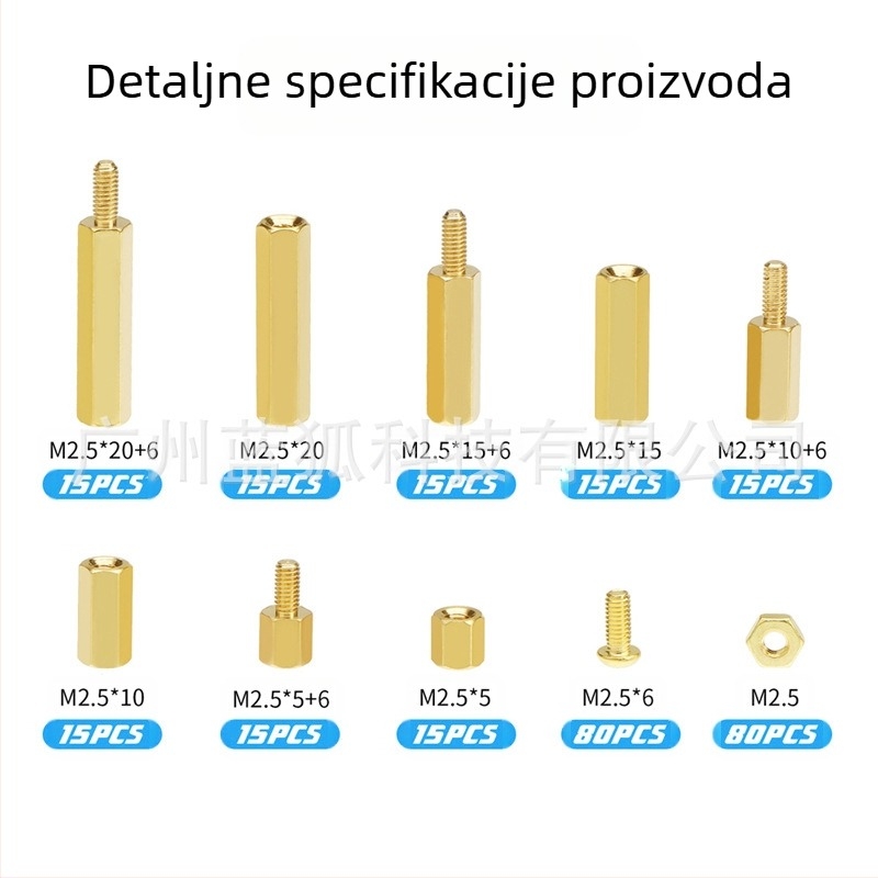 Blue Fox bakreni šestero-kutni distančeri za kućište i matičnu ploču, 280 kom, klasa A, GB900-88, bakar i bakrene legure