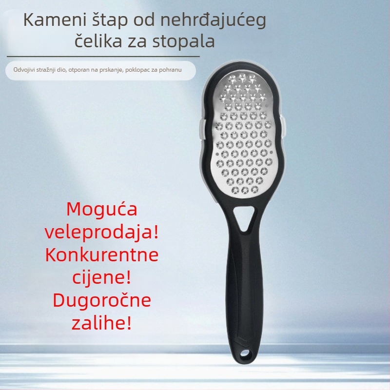 Plastični pilnik za stopala s oblikom tikve, model HJ02, za kućnu upotrebu