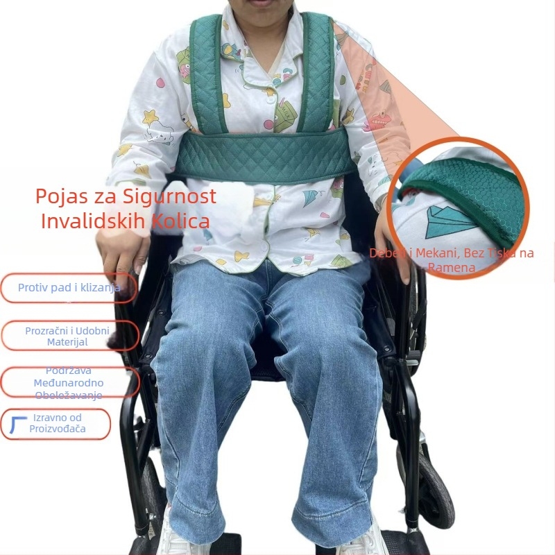 Sigurnosni kaiš za kolica, za struk, poliesterski materijal, model C004, 12 mjeseci jamstva