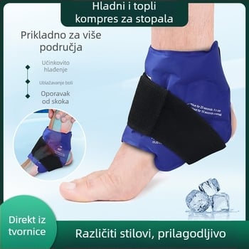 Ice pad Ice Sail, gel punjen, poliester tkanina, 300 g