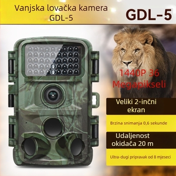 Lovna kamera – 1080p HD, infracrveno noćno vidjenje, 80° širokokutna leća, CMOS senzor, SD kartica za pohranu