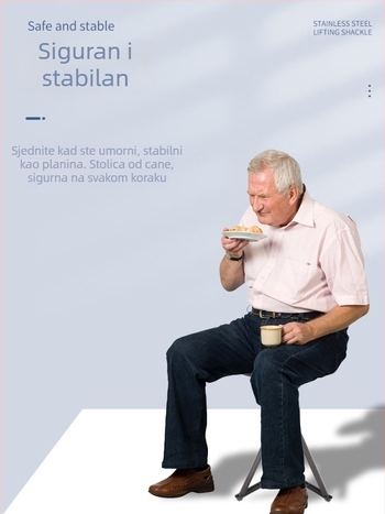 Planinski štap sa sjedalom - Višenamjenski, lagan, protivklizni; Materijal: ekološki PP + aluminij + PU podloga; Težina: 920 g; Model: Treća Generacija; Marka: HST