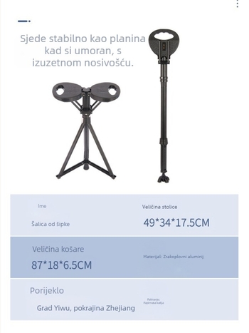 Planinski štap sa sjedalom - Višenamjenski, lagan, protivklizni; Materijal: ekološki PP + aluminij + PU podloga; Težina: 920 g; Model: Treća Generacija; Marka: HST