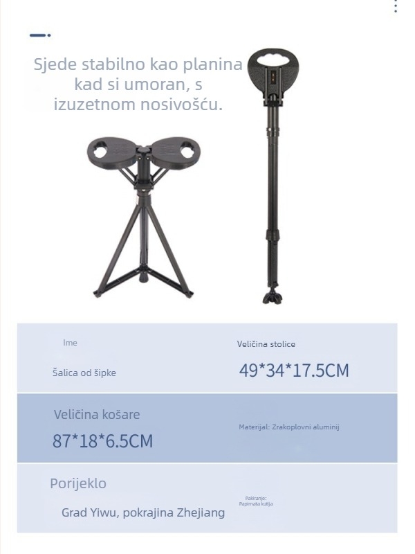 Planinski štap sa sjedalom - Višenamjenski, lagan, protivklizni; Materijal: ekološki PP + aluminij + PU podloga; Težina: 920 g; Model: Treća Generacija; Marka: HST