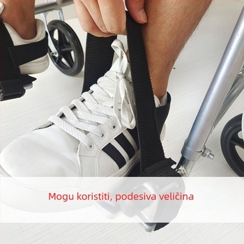 Home Care sigurnosni pojas za kolica, pričvrsni pojas za stopalo, model 049, Oxford tkanina