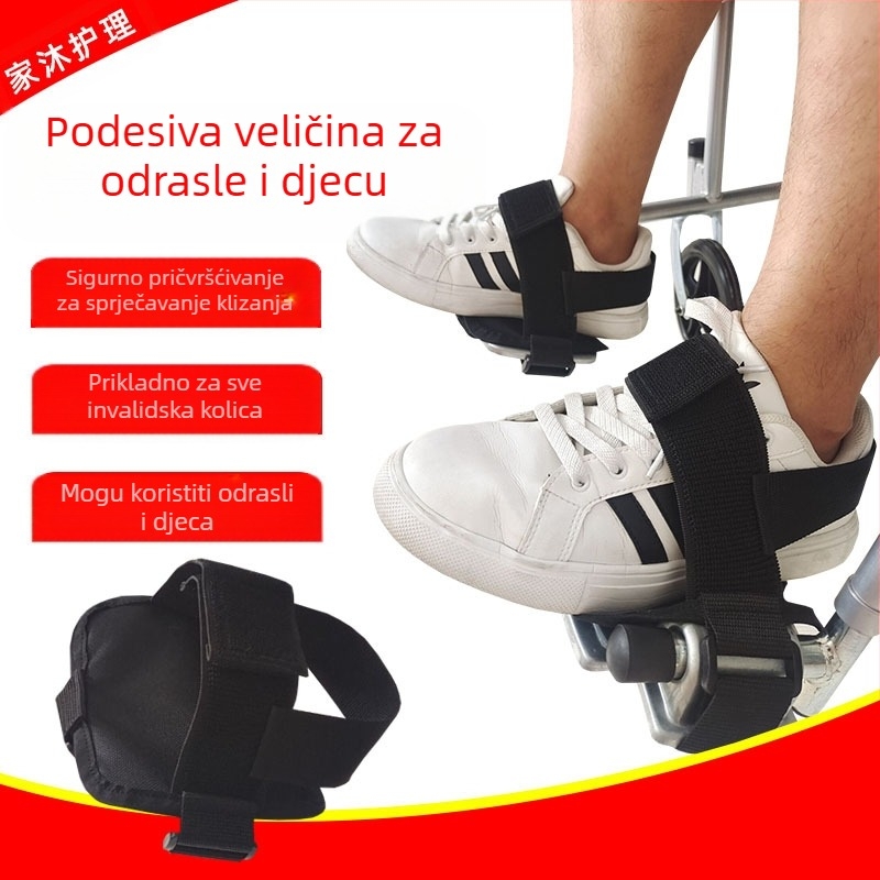 Home Care sigurnosni pojas za kolica, pričvrsni pojas za stopalo, model 049, Oxford tkanina