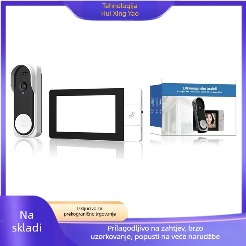 NT601A video zvono za vrata, USB 5V napajanje, Ding-dong zvuk, potrošnja 0.1W, za ulaz trgovine ili ureda