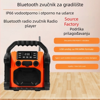 Vodootporan Bluetooth zvučnik s radiom i LED svjetlom, IPX6, Bluetooth 5.1, ugrađena baterija 2000-4000 mAh, frekvencijski raspon 40 Hz-20 kHz, domet >10 m