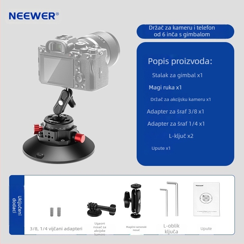 Neewer Gimbal glava s usisnom čašom za kameru/telefon/GoPro — Jaka usisna snaga, Stabilan auto držač