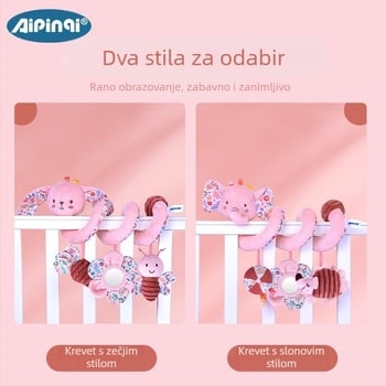 Pliš Viseća Igračka za Krevetić i Kolica – Ogledalo, BB Call, Zvončić; uzrast 0–3 godina; Model 24688A