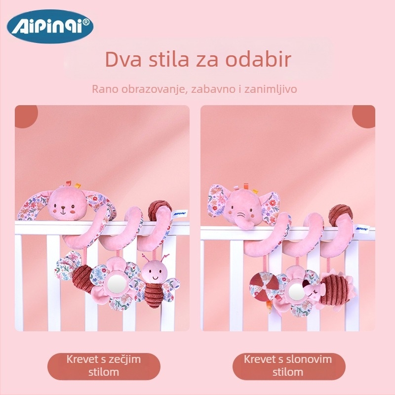 Pliš Viseća Igračka za Krevetić i Kolica – Ogledalo, BB Call, Zvončić; uzrast 0–3 godina; Model 24688A