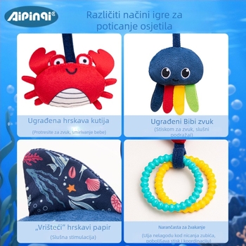 Aipinqi Plišena igračka za bebe – Višestruka auto-vješalica, Dizajn morske hobotnice, Žvačkanje i šuštav papir, Učvršćivanje kukom