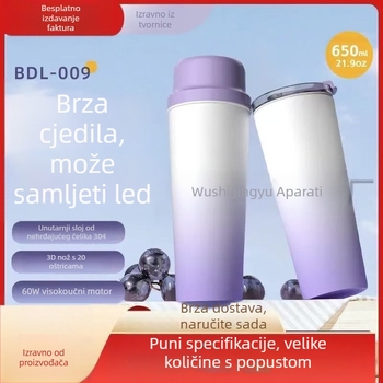 Čaša za cijeđenje s izolacijom i ugrađenom baterijom, 60W, kapacitet 601–800 ml, 22 001 RPM i više