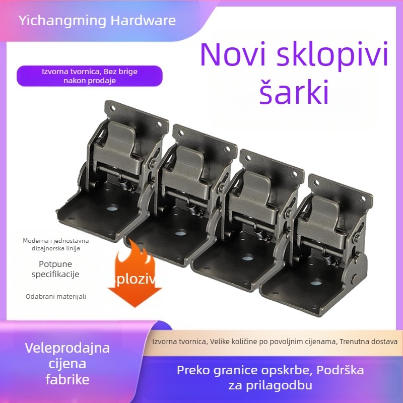Sklopivi šarnir za spoj nožnog stola od željeza, 90° samouzlakavajući, moderni minimalistički stil (Materijal: Željezo; Obrada: Elektroplakiranje; Tip: Sklopivi šarnir)
