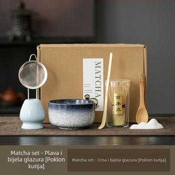 Sedmodijelni bambus set za čajnu ceremoniju u poklon kutiji s logom - Dodaci za ceremoniju čaja, kineski stil