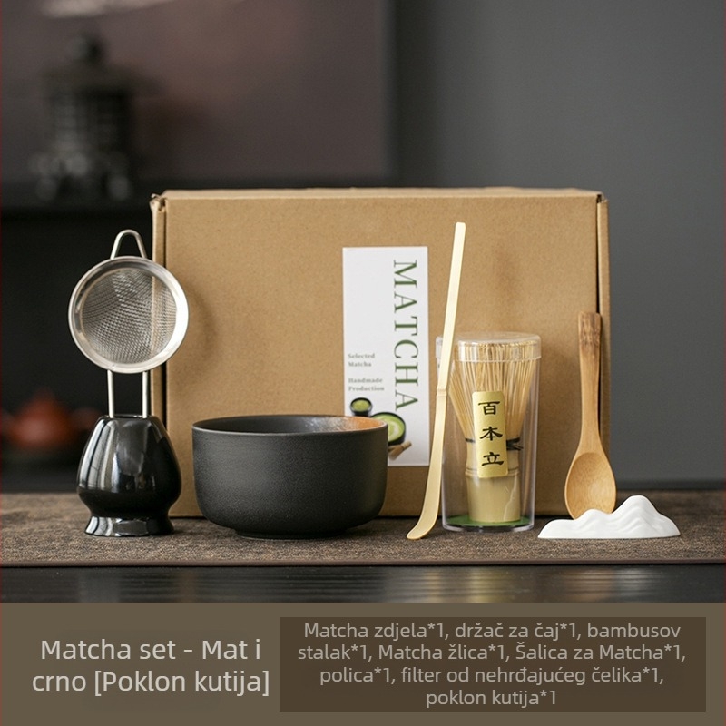 Sedmodijelni bambus set za čajnu ceremoniju u poklon kutiji s logom - Dodaci za ceremoniju čaja, kineski stil