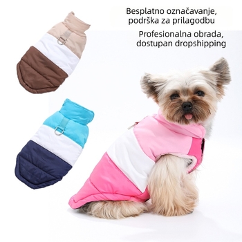 Vesta za pse – poliester, casual stil, šifra 065DC, unisex
