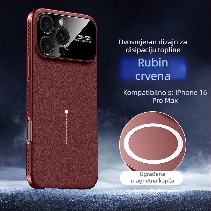 Tvrdi kućište za iPhone 14, 14 Pro i 14 Pro Max — PC materijal, reljefni dizajn, disipacija topline, magnetska veza, zaštita od padova