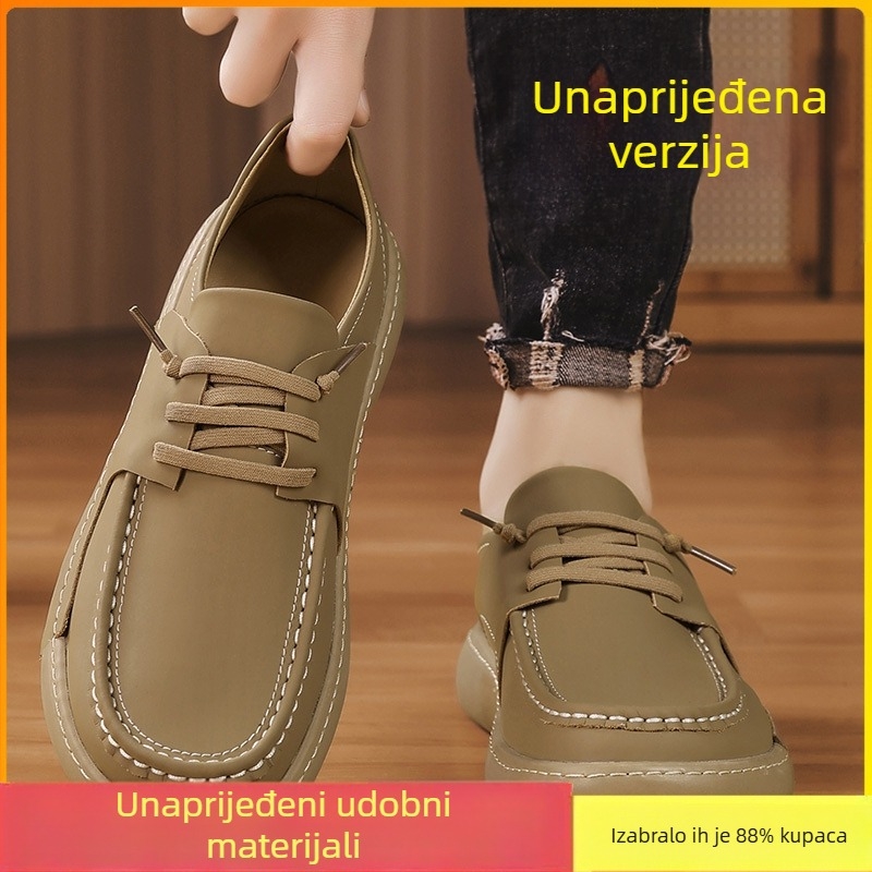 Cipele s debelim đonom - Muška casual obuća, gornji materijal mikrovlakno, gumeni đon, okrugli vrh, niska potpetica 1-3 cm