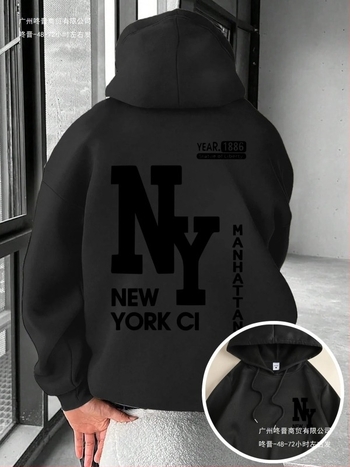 Korejskog stila hoodie pulover s printom, jesenska moda, udoban kroj, 96% poliester