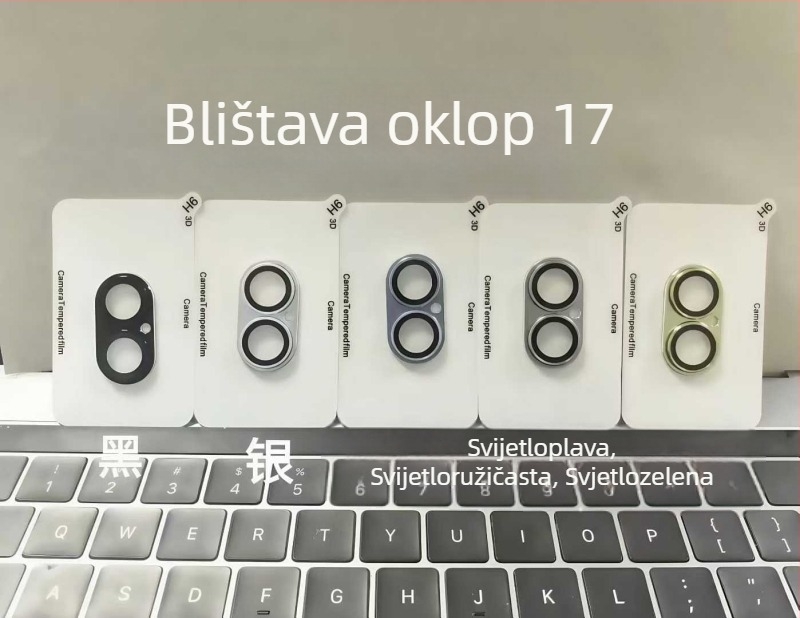 Zaštitni film za objektiv kamere za iPhone 16 Pro Max – kaljeno staklo, film za leću, antibakterijski, otporan na pad, potpuno pokriće