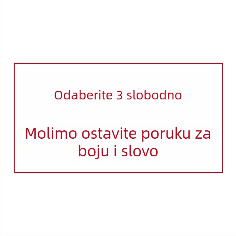 Metalni kružni zatvoreni spremnik s prstenom za brtvljenje, za mliječni prah, kavu, čaj, slatkiše i prašak za masku; kapacitet ispod 300 ml