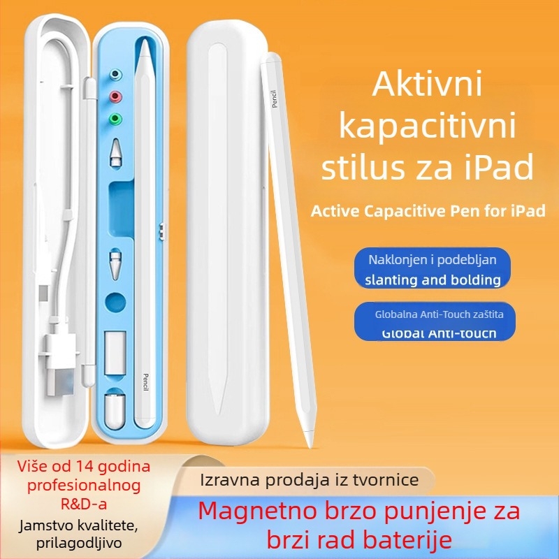 Stiluz za iPad: magnetska punjiva kapacitivna olovka, Marka Currency, Model 394, Šifra proizvoda 394