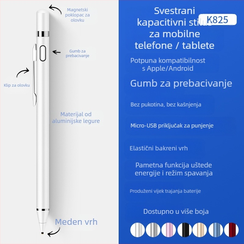 yksong Kapacitivna olovka za mobilne uređaje — metalno kućište, magnetsko punjenje, univerzalna kompatibilnost s kapacitivnim zaslonima, kompaktno i prenosno