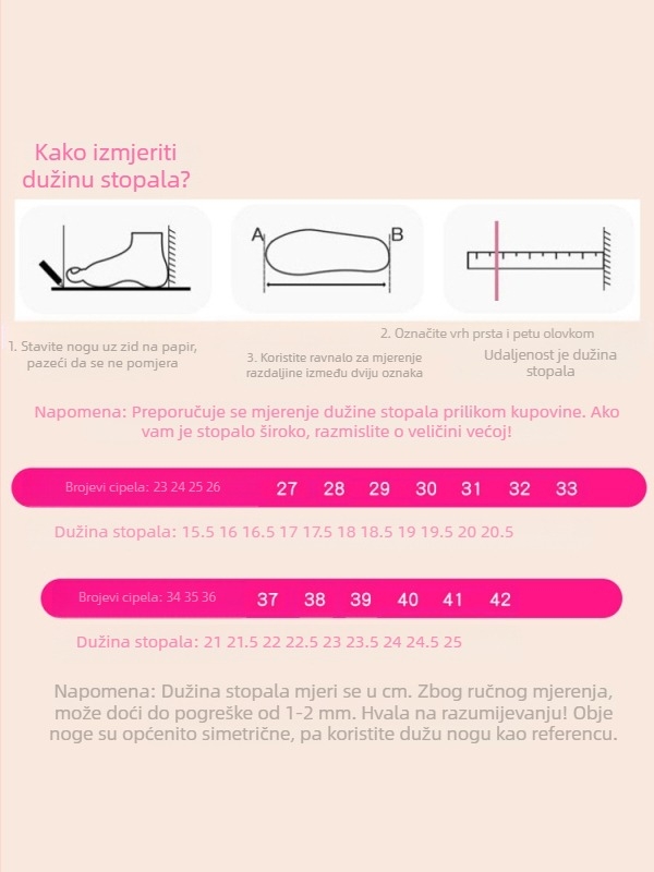 Plesne tenisice za dječake – lagane, protuklizne, izdržljive, prozračne; đon MD; Marka Ballet Girl; Model M; za plesnu obuku, grupne aktivnosti, natjecanja, nastupe, studio