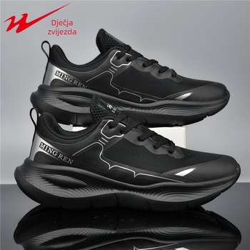 Double Star Sportske casual tenisice – prozračne gornja PU+Mesh, MD potplat, vezanje, jesen 2025