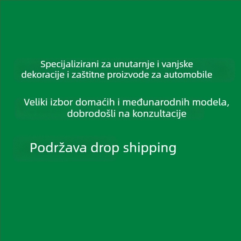 Dekorativni okvir za stražnju maglenku, ABS, elektroplatirana završna obrada, sjajna površina, za Peugeot 4008
