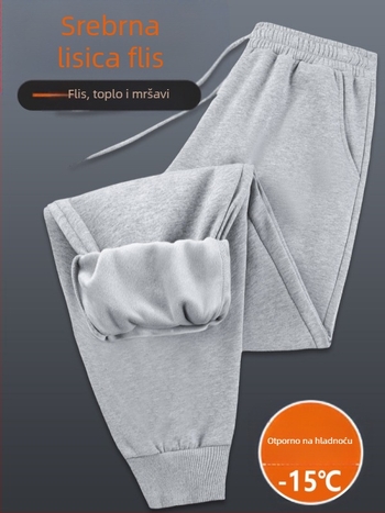 Ženske pamukne sportske hlače s visokim strukom, fleece podstava Silver-Fox Velvet