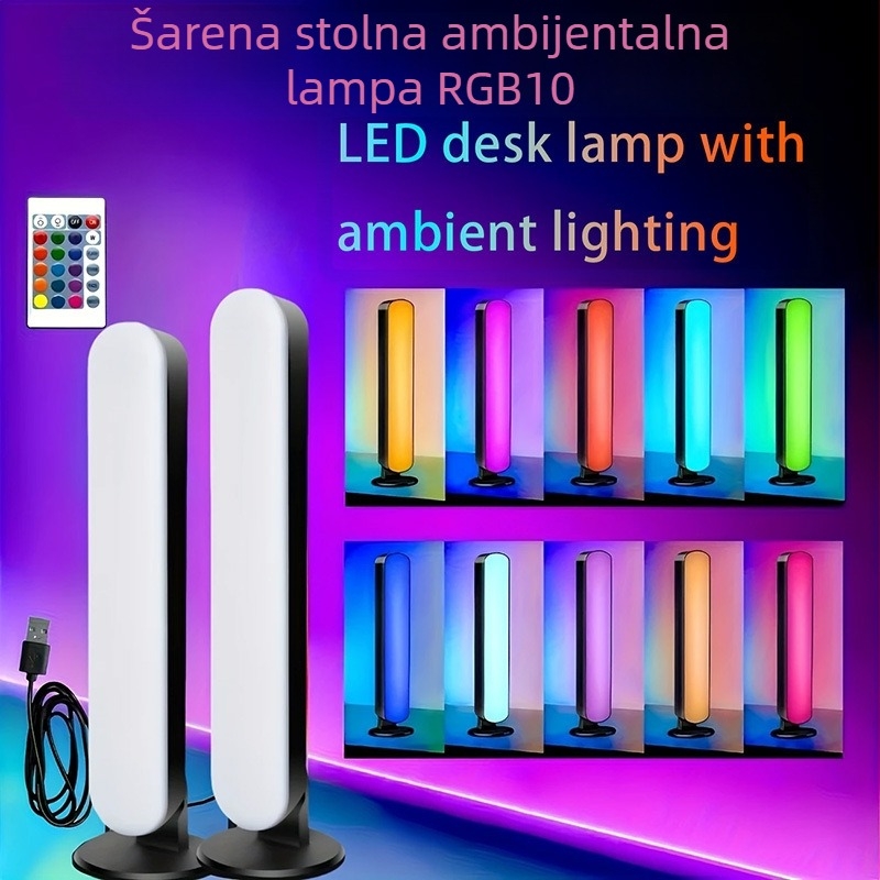 Stolno ambijentalno svjetlo, 5V jedinstveni model, moderni minimalistički stil, FCC-B certifikat, LTG-gee