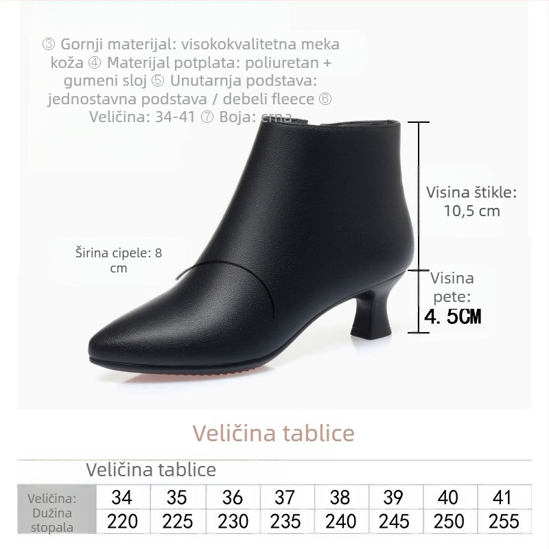 Ženske kratke čizme od mikrovlakna, korejskog stila, šiljat nos, 3–5 cm debeli pet, bočni zatvarač, podstava od umjetnog krzna