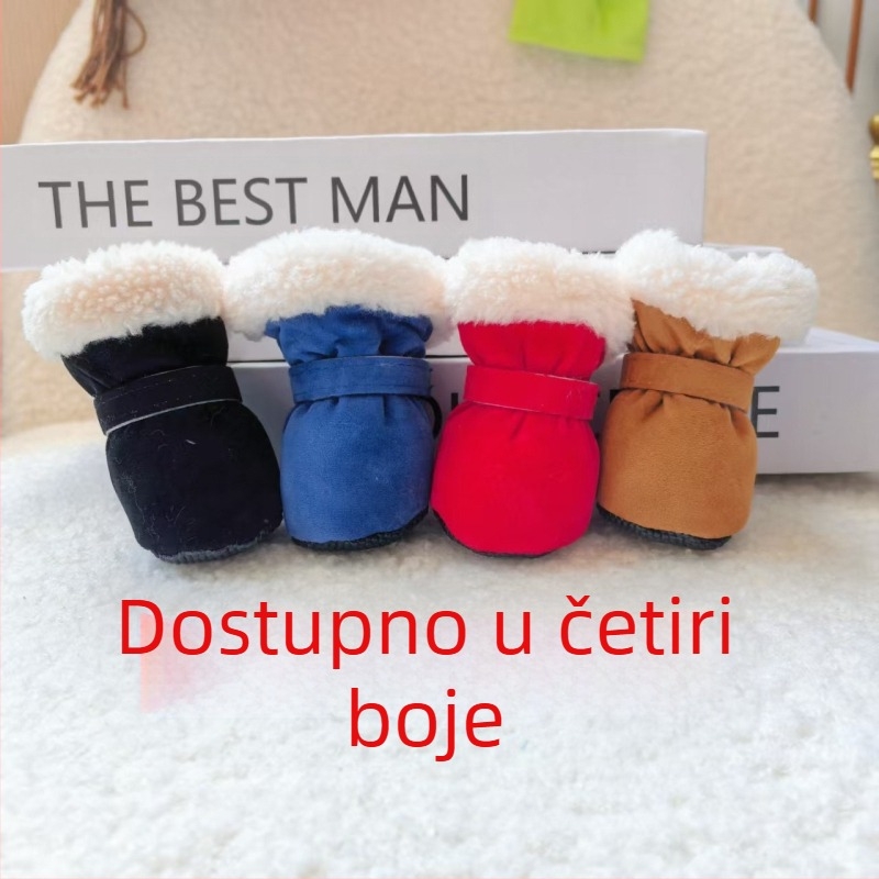 Cipele za pse – Pretty Pet, Poliester, Toplo, Neformalnog stila, Podrijetlo Jiangsu