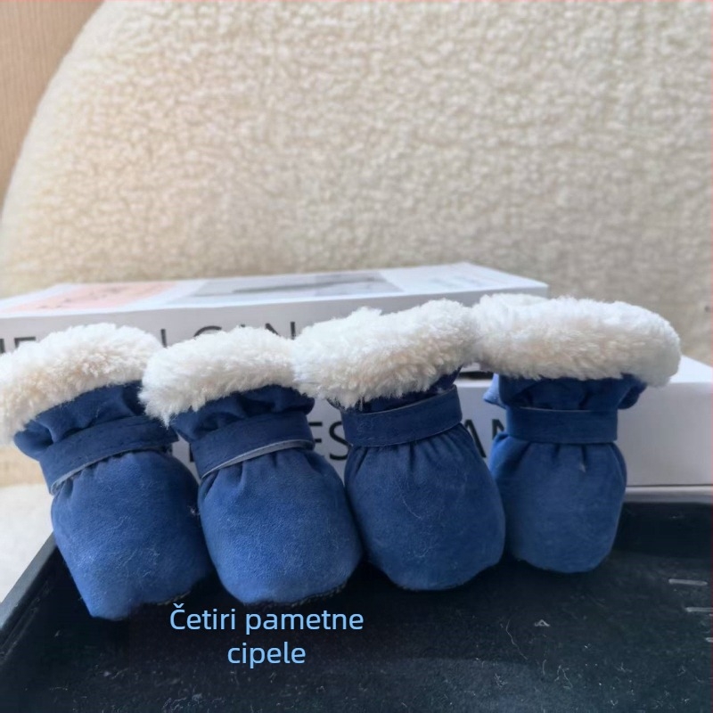 Cipele za pse – Pretty Pet, Poliester, Toplo, Neformalnog stila, Podrijetlo Jiangsu