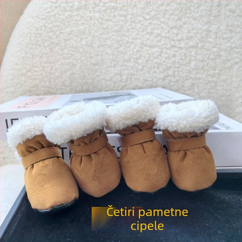 Cipele za pse – Pretty Pet, Poliester, Toplo, Neformalnog stila, Podrijetlo Jiangsu