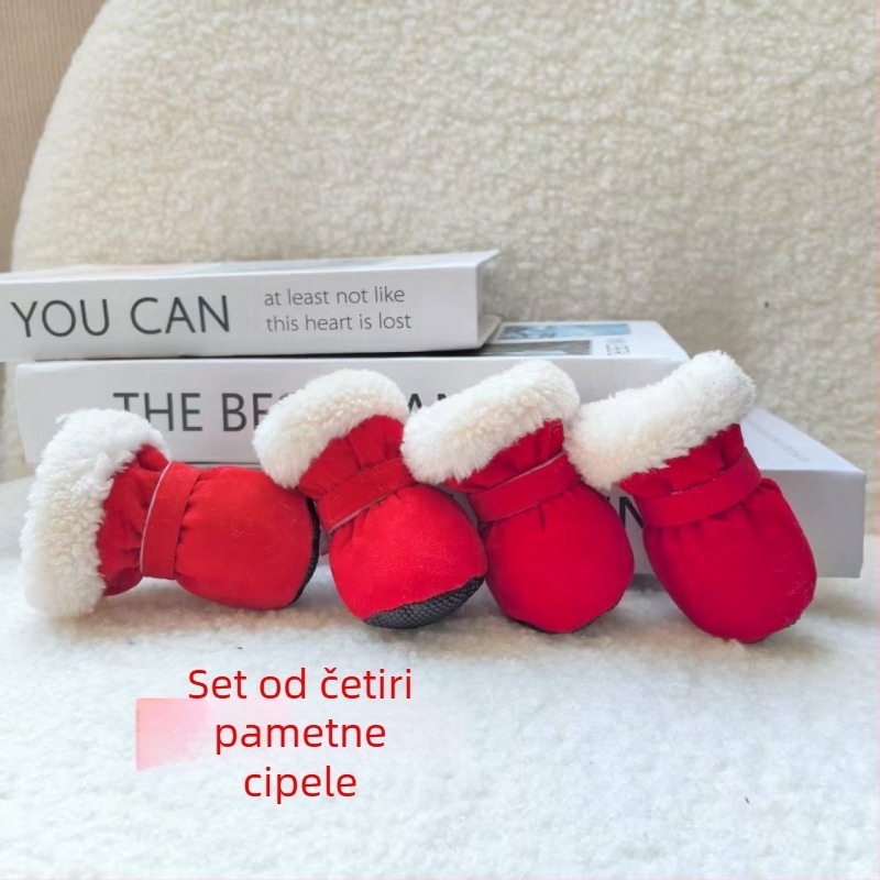 Cipele za pse – Pretty Pet, Poliester, Toplo, Neformalnog stila, Podrijetlo Jiangsu