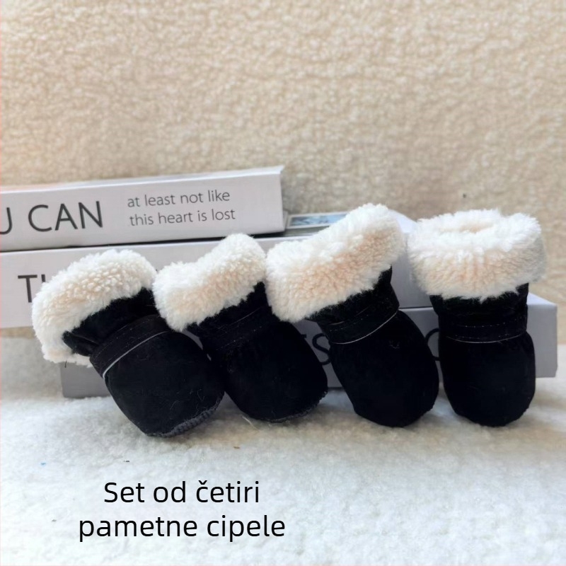 Cipele za pse – Pretty Pet, Poliester, Toplo, Neformalnog stila, Podrijetlo Jiangsu