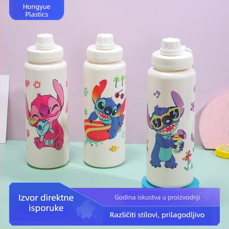 Plastična čaša sa Stitch crtić dizajnom, dvostruka konstrukcija, PC materijal, visoka toplinska otpornost, otisak logotipa