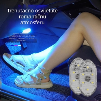 Automobilsko LED ambijentalno svjetlo s dodirnim lampom za čitanje, svjetlo na pragovima vrata i senzorsko osvjetljenje (univerzalna kompatibilnost, dodirna kontrola, lampica za čitanje, senzorsko osvjetljenje)