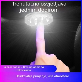 Automobilsko LED ambijentalno svjetlo s dodirnim lampom za čitanje, svjetlo na pragovima vrata i senzorsko osvjetljenje (univerzalna kompatibilnost, dodirna kontrola, lampica za čitanje, senzorsko osvjetljenje)