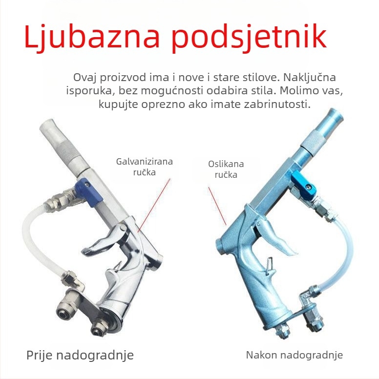Wangchi dvostruko korištenje pištolj za čišćenje zrak-voda visokotlačni za pranje automobila, ABS glava pištolja, dvostruka cijev