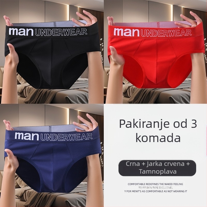 Muške pamukaste gaće sa srednjim strukom, antibakterijske, pamuk podstava u području prepona, proljeće 2025