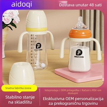 Bočica za hranjenje za bebe sa širokim otvorom, PP materijal, zakrivljeni dizajn, s ručkom, protiv gušenja, protiv nadutosti